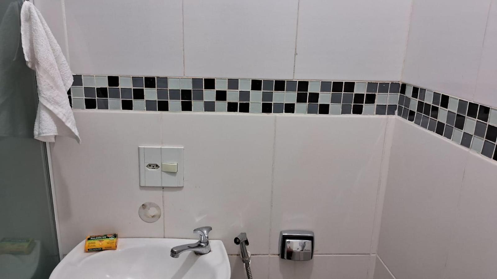 Apartamento Atlantica Copacabana